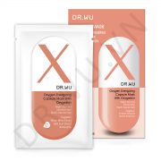 DR.WU Oxygen Energizing Capsule Mask With Oxygeskin 3PCS (2)