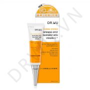 DR.WU WHITENING SPOT TREATMENT WITH VITAMIN C+ 20ML (2)