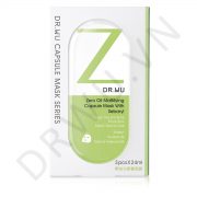 DR.WU Zero Oil Mattifying Capsule Mask With Sebaryl 3PCS