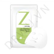 DR.WU Zero Oil Mattifying Capsule Mask With Sebaryl 3PCS (2)